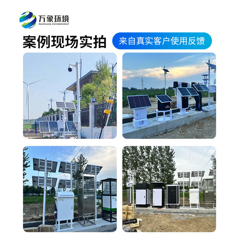 高標(biāo)準(zhǔn)農(nóng)田建設(shè)設(shè)備是如何構(gòu)建完整產(chǎn)品線的？
